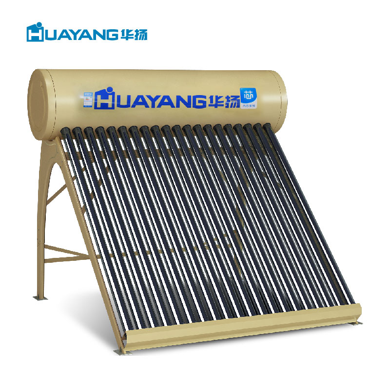 华扬太阳能热水器 高效升温 不冻管 家用太阳能热水器 汽芯系列