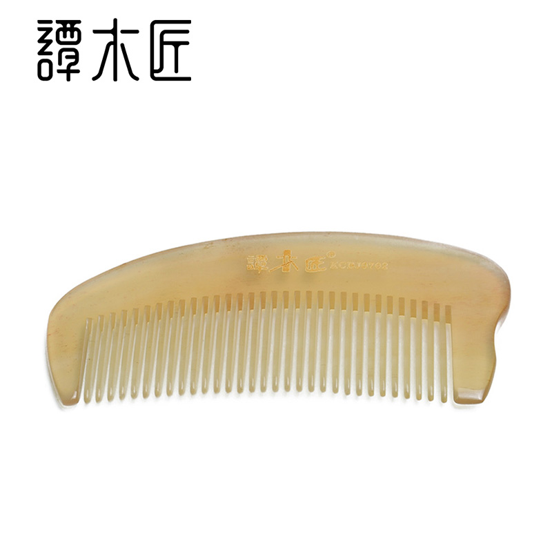 谭木匠 KCBJ0702天然白角羊角梳子送爸爸妈妈长辈 健康礼物