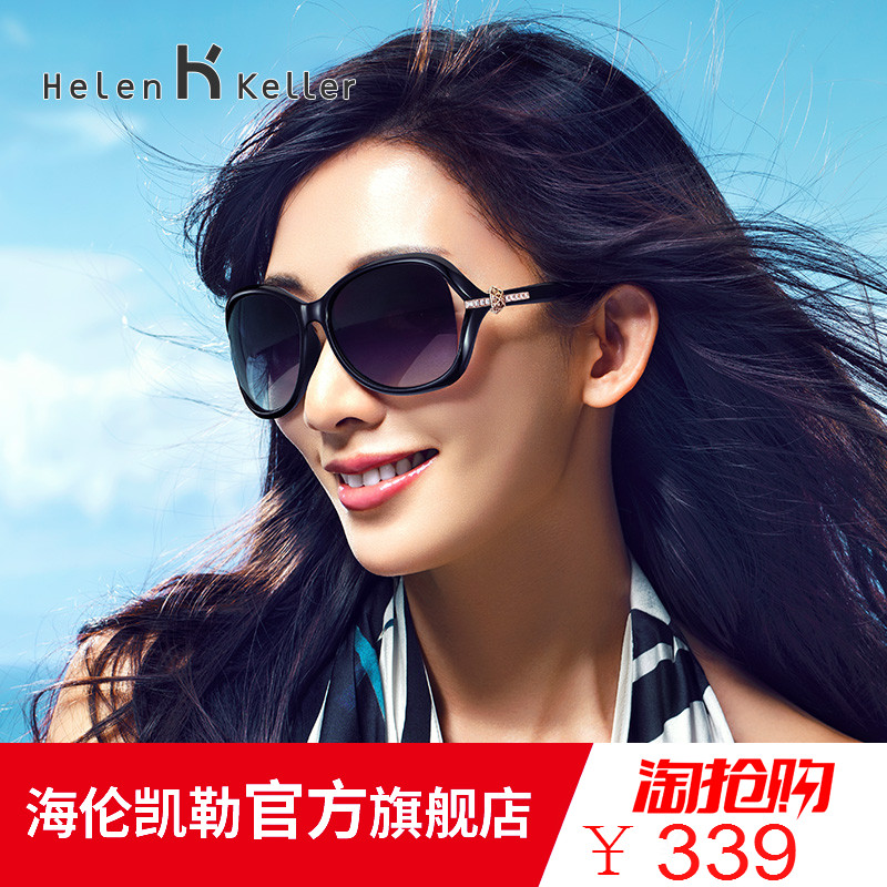 林志玲设计新款海伦凯勒偏光太阳镜女墨镜明星开车镂空大框8312