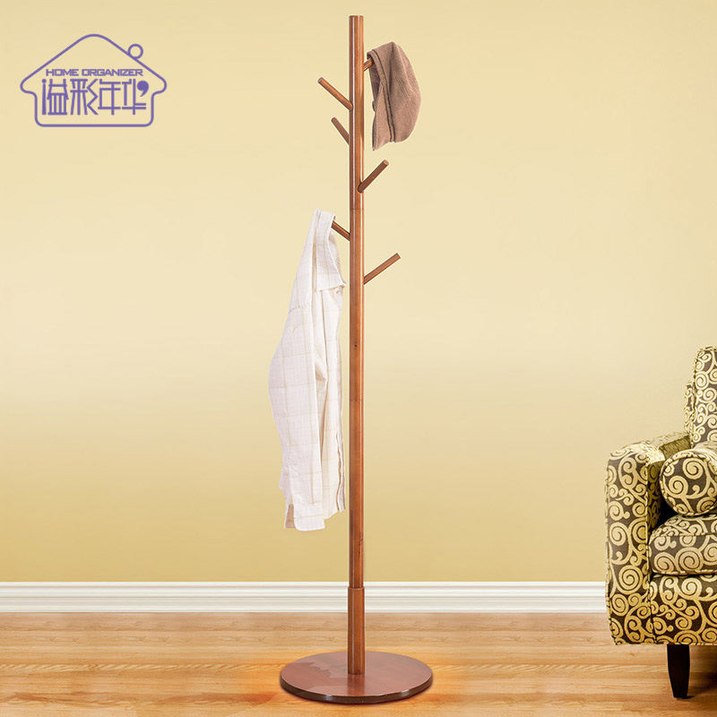 溢彩年华衣架落地 卧室客厅创意简易现代衣服架子落地实木衣帽架