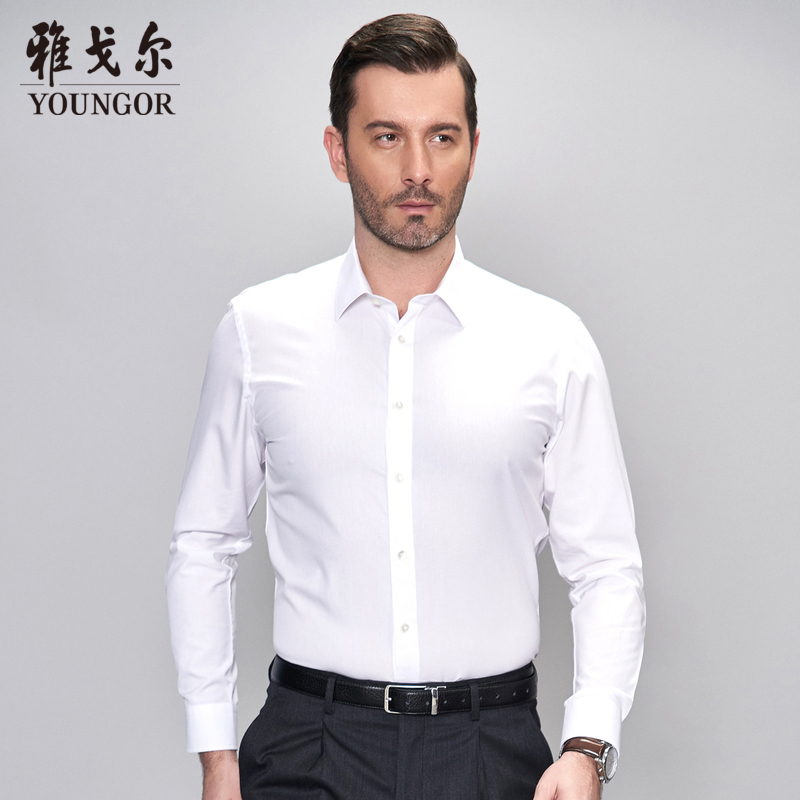 Youngor/雅戈尔春装衬衫男士商务休闲全棉白衬衫长袖衬衫男7021
