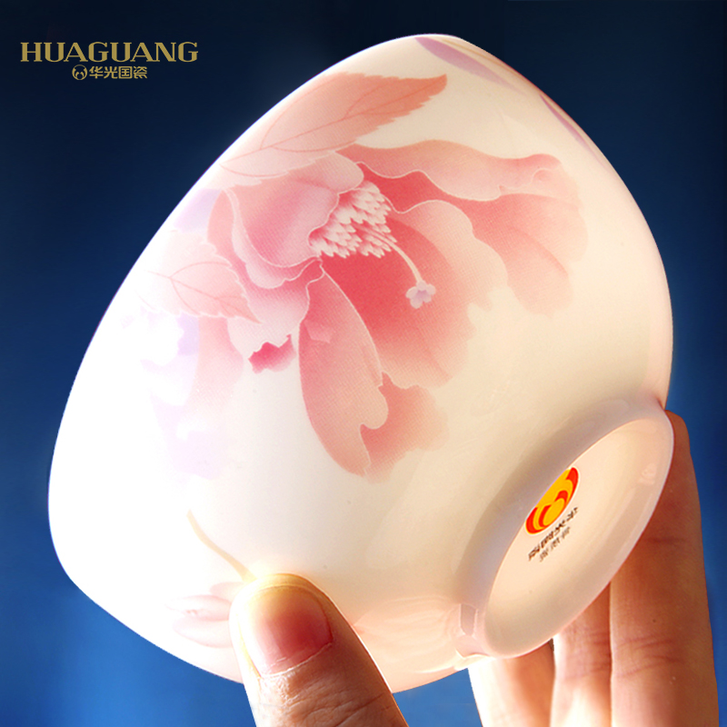 华光陶瓷 骨瓷碗中式4.5寸米饭碗 家用釉中彩礼品餐具碗