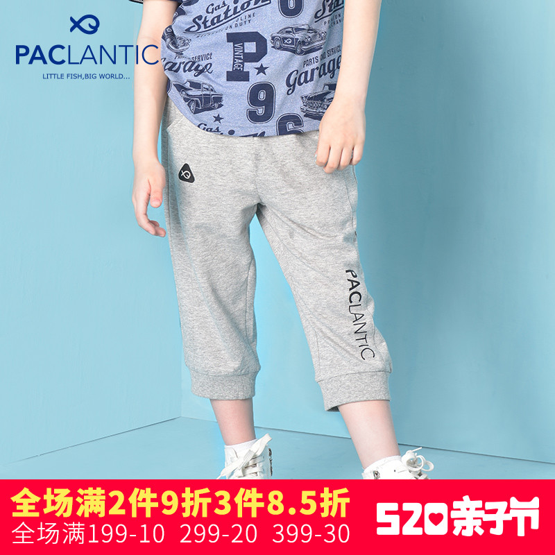 派克兰帝Paclantic 经典针织七分裤