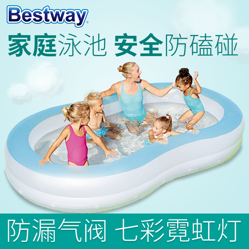 Bestway婴幼儿童充气游泳池加高儿童宝宝戏水池成人家庭泳池