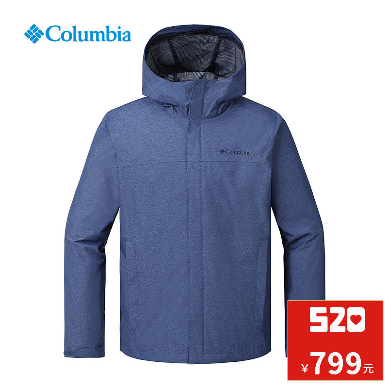Columbia/哥伦比亚户外18春夏新品男款防水冲锋衣RE1033