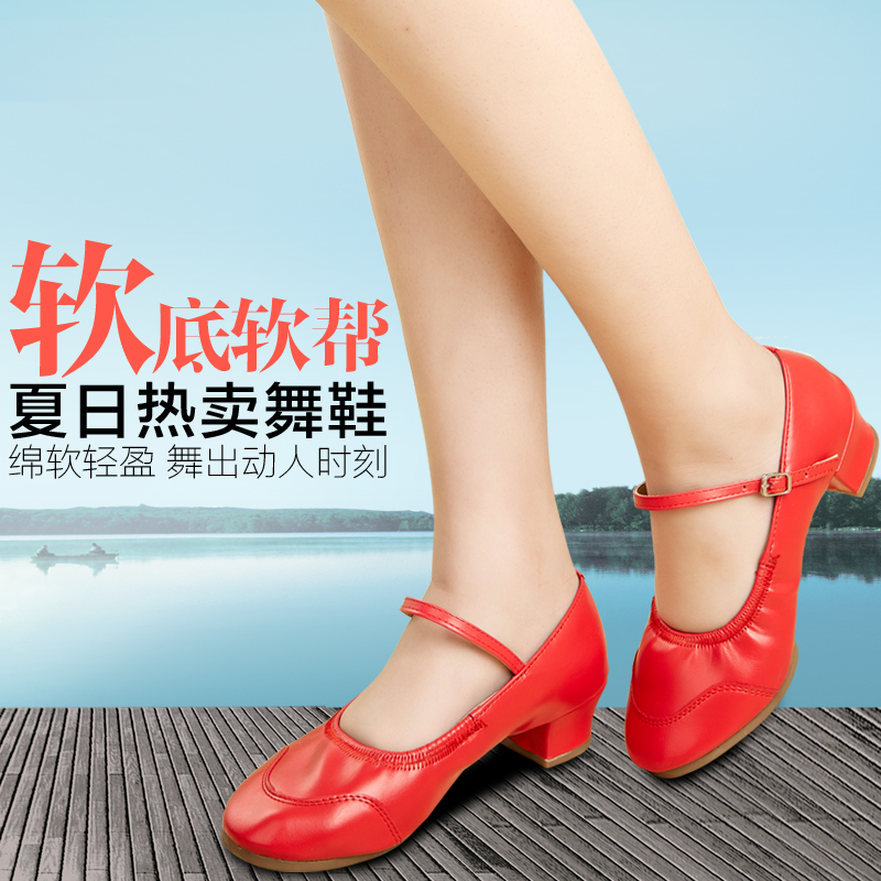 三莎夏款广场舞鞋舞蹈鞋女透气软底跳舞鞋现代舞交谊舞鞋2016新款