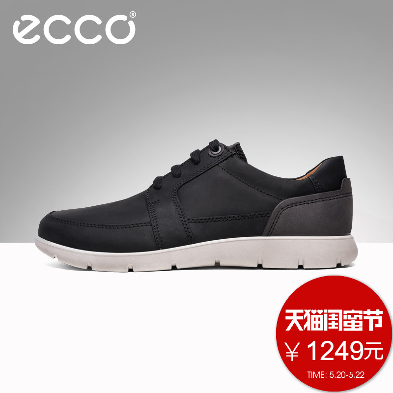 ECCO爱步潮流休闲皮鞋男 舒适系带低帮板鞋 爱欧瓦532714