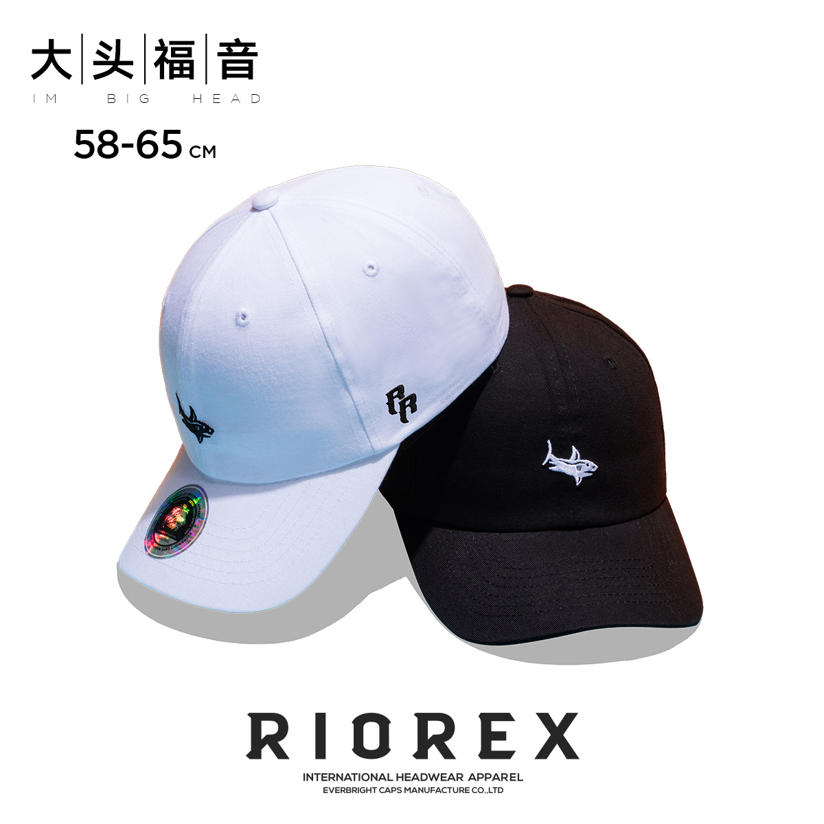 RIOREX大头围帽子男士韩版鸭舌帽黑色弯檐帽加大码棒球帽大号潮