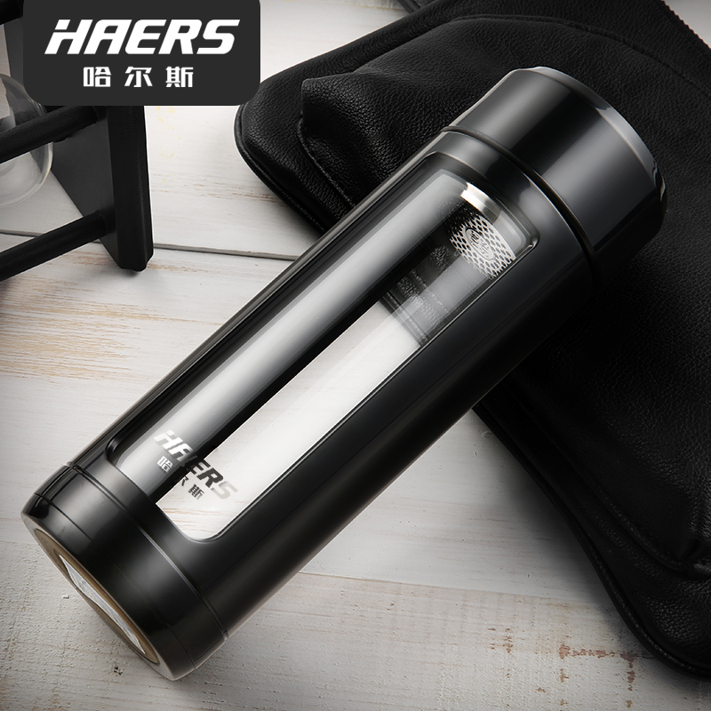 哈尔斯玻璃杯 双层便携水杯创意带盖过滤办公杯子男女式车载茶杯