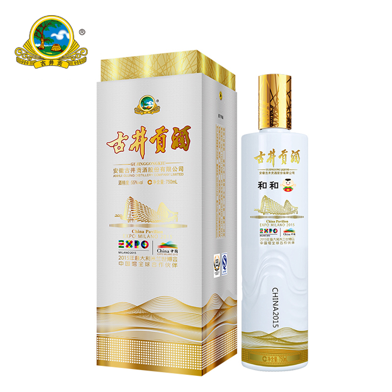 古井贡酒 米兰世博纪念酒和和 55度750ml