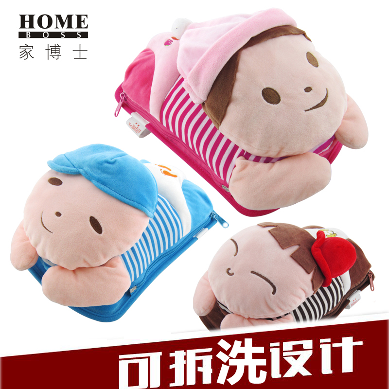 家博士可拆洗充电防爆热水袋已注水暖手宝水电分离暖水袋