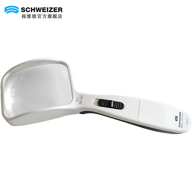 德国视维德SCHWEIZER3倍100*75mm带LED灯老人用阅读手持放大镜