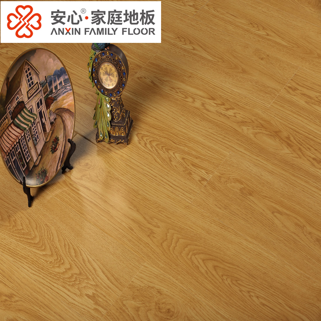 安心地板 复合强化地板 柚木色   家用防污耐磨 地暖可用