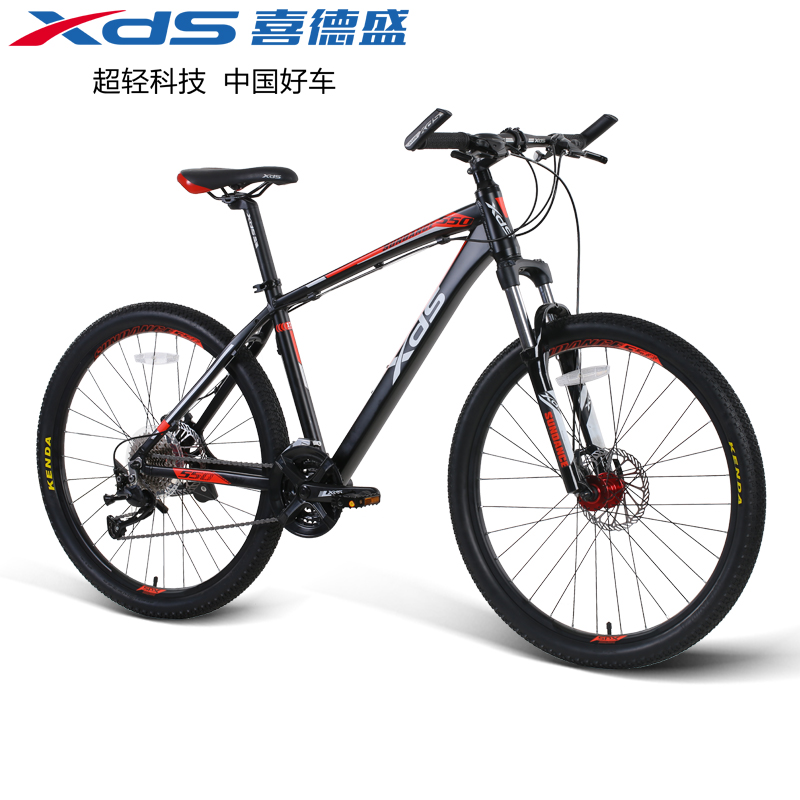 喜德盛山地车逐日550山地自行车成人男女式运动变速单车27速新品