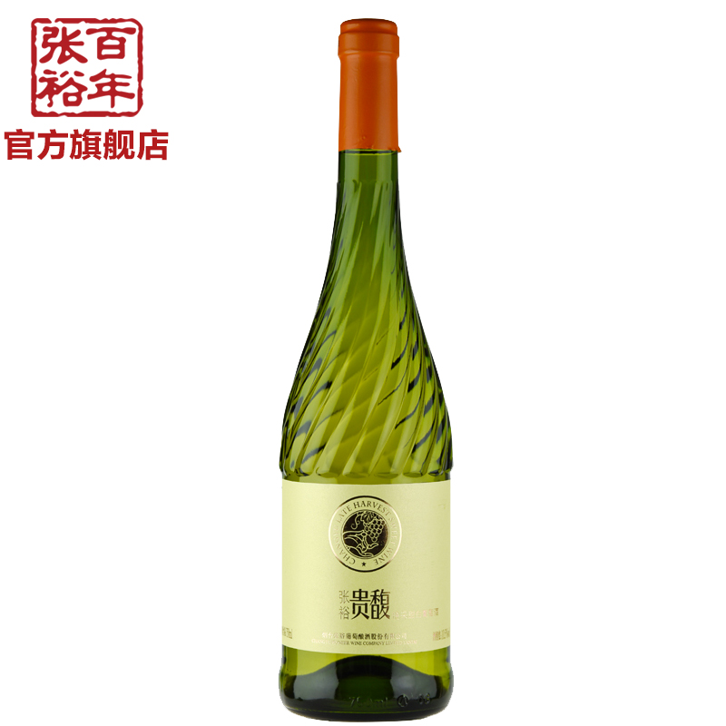 【张裕官方】张裕贵馥晚采甜白葡萄酒女士酒甜型白葡萄酒单支