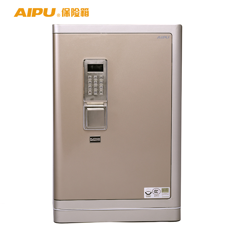 AIPU艾谱保险柜家用WiFi入墙办公保险箱铂金55B 65B 75B 85B 95B