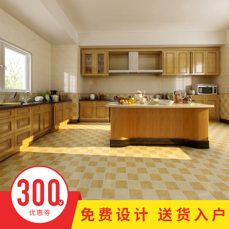 鹰牌陶瓷 地板砖瓷砖墙砖 梵高向日葵 釉面砖厨卫瓷砖卫生间瓷砖