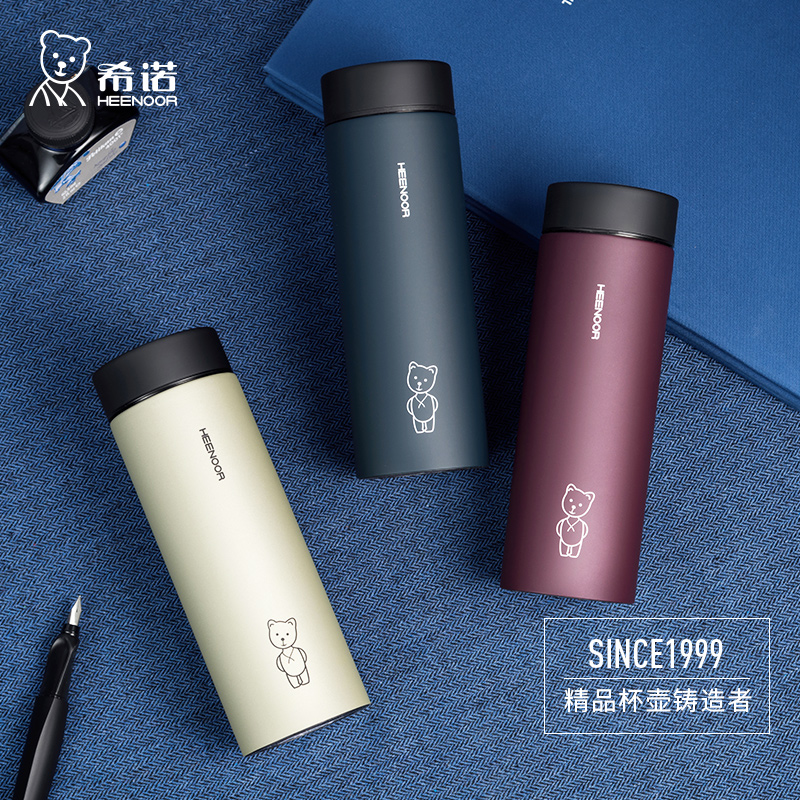 heenoor/希诺保温杯男女带盖真空水杯商务泡茶杯个性简约情侣杯子