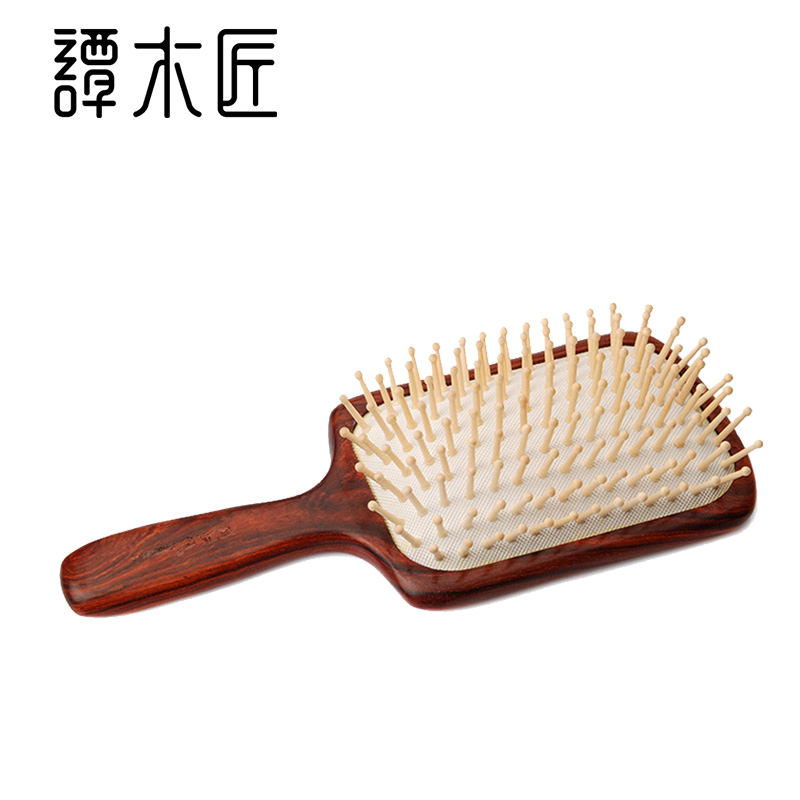 谭木匠 礼盒HDS护发梳1-1天然气囊按摩梳 长发卷发梳子 生日礼物