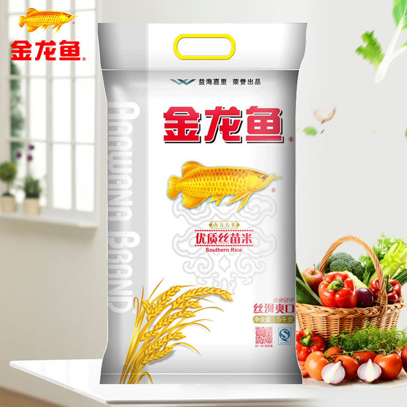 金龙鱼优质丝苗米5kg  南方大米  丝苗米优选大米
