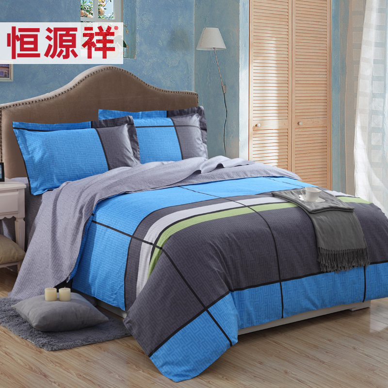 恒源祥家纺 床上四件套全棉纯棉被罩床单夏季四件套1.8/1.5m床