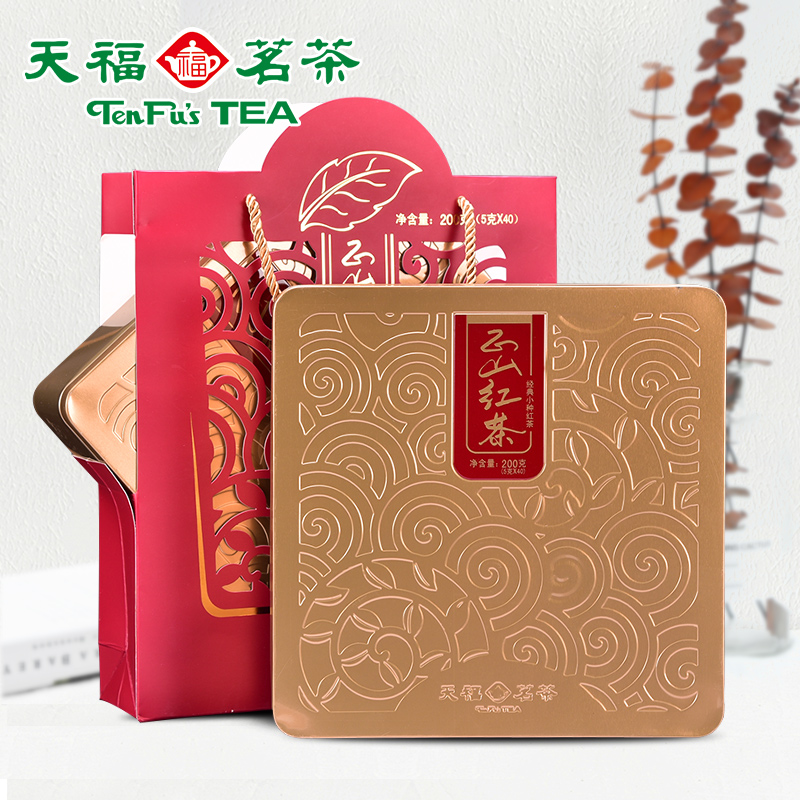 天福茗茶 正山红茶 特级武夷山桐木关红茶 茶叶礼盒