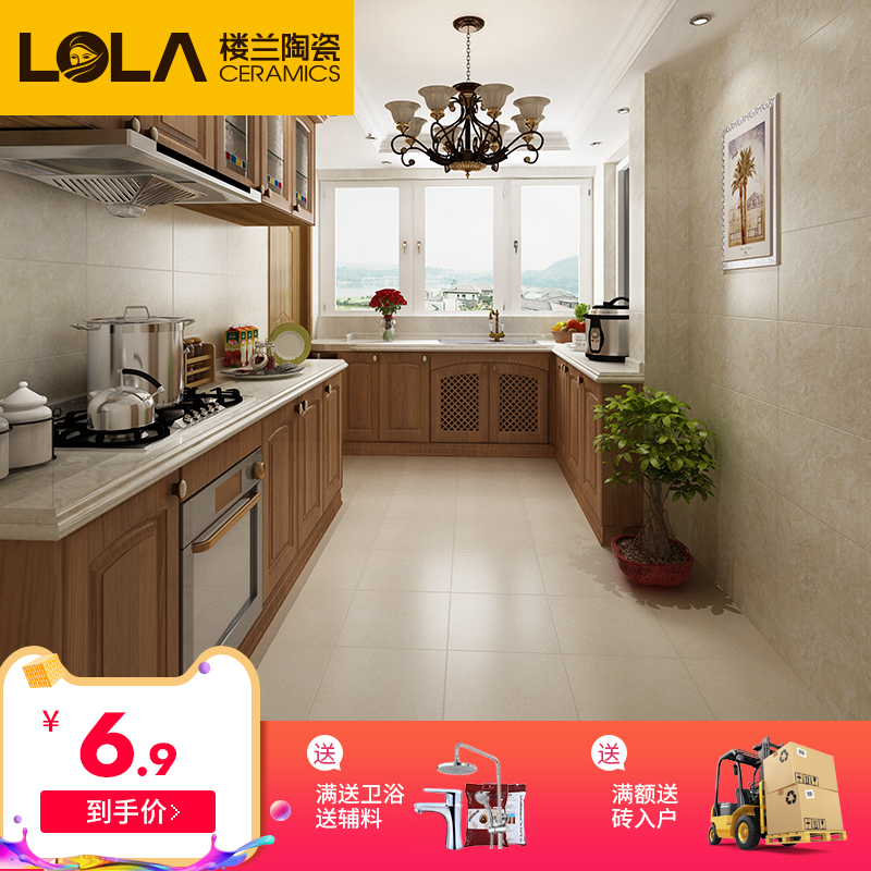 楼兰瓷砖 厨房卫生间瓷砖300x300现代厨卫地砖 水泥砖防滑墙砖