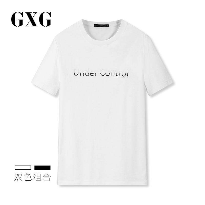 GXG男装夏季双色情侣装纯棉修身字母印花圆领短袖T恤男#182844115