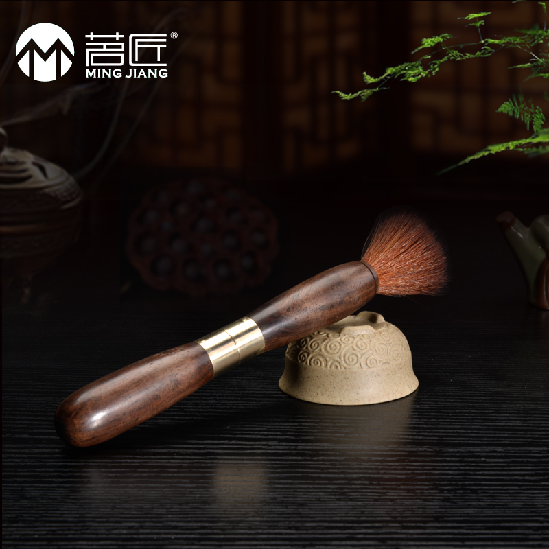 茗匠功夫茶具黑檀花梨实木竹茶笔刷养壶笔铁壶夹茶刀茶针茶道配件