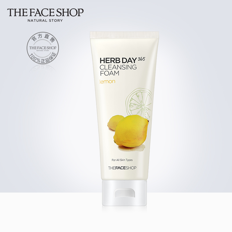 The Face Shop 洗面奶 草本柠檬泡沫洁面乳 女 清洁 官网正品