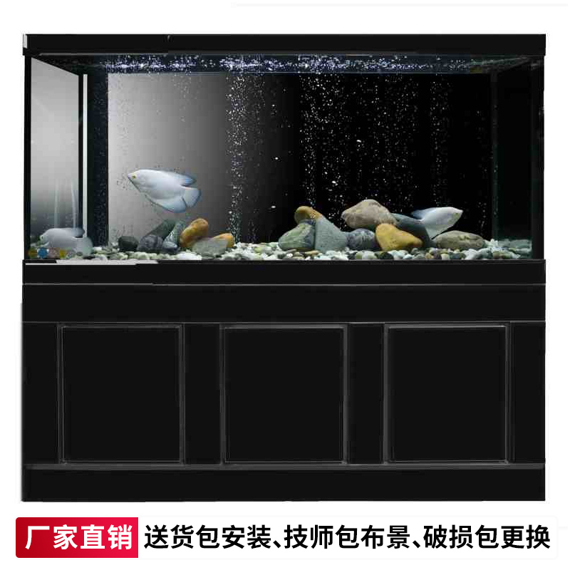 亮点鱼缸黑金刚四面观生态鱼缸酒店大厅水族箱超白玻璃底滤免换水