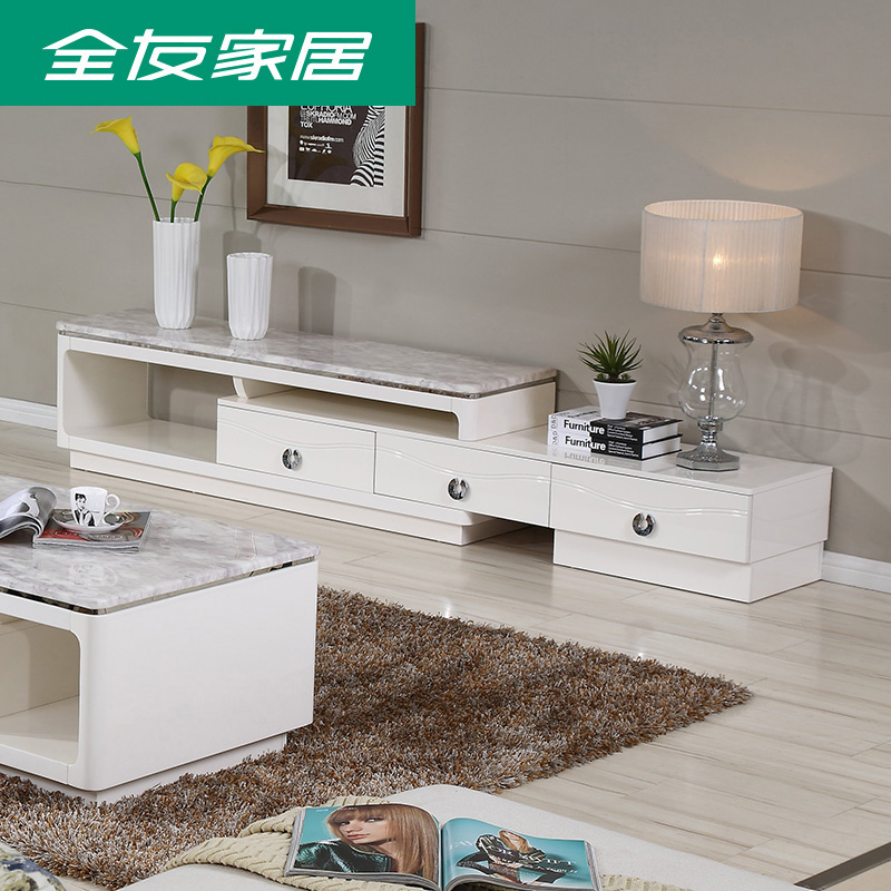 全友家私 客厅简约现代电视柜可伸缩环保组装大柜子120329