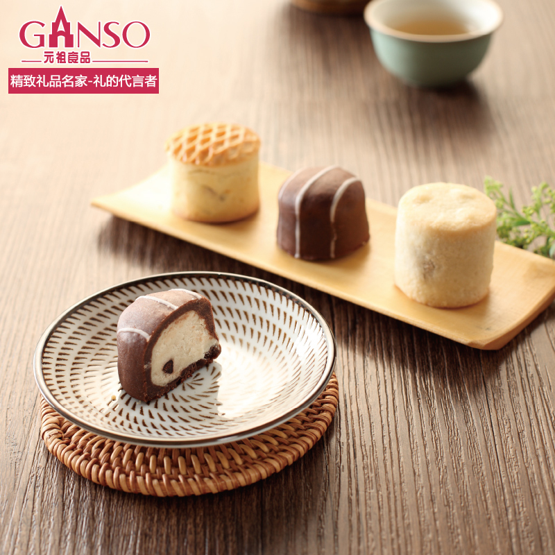 元祖结果子伴手礼盒 特色食品糕点零食点心礼盒 18入3口味