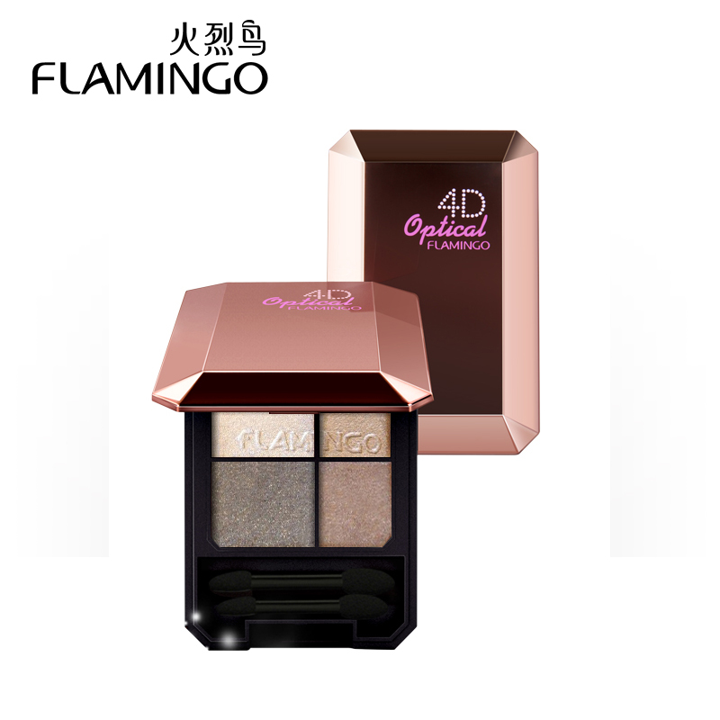 火烈鸟 4D立体魅幻眼影大地色眼影盘裸妆眼影 不易晕染 4色可选