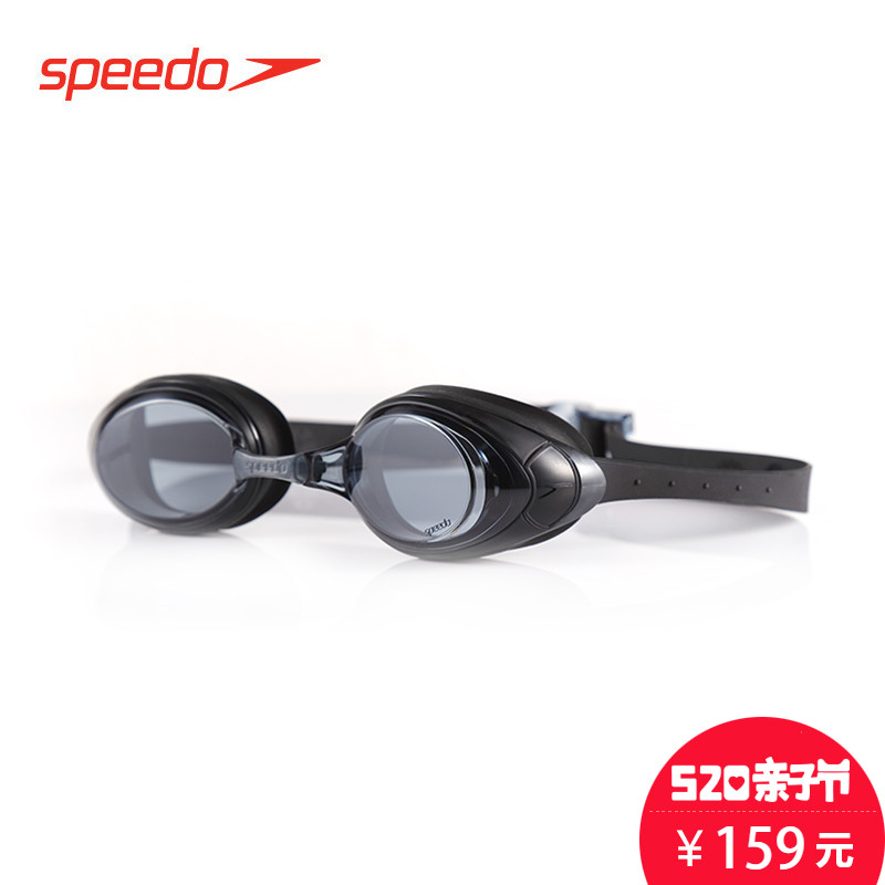 Speedo CycloneII/速比涛  防水防雾 游泳眼镜 日本进口精工泳镜