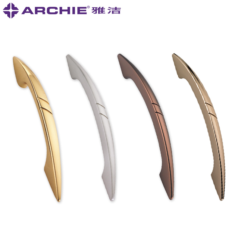 雅洁小拉手柜门橱柜中式衣柜抽屉拉手把手现代简约欧式双孔AK6129