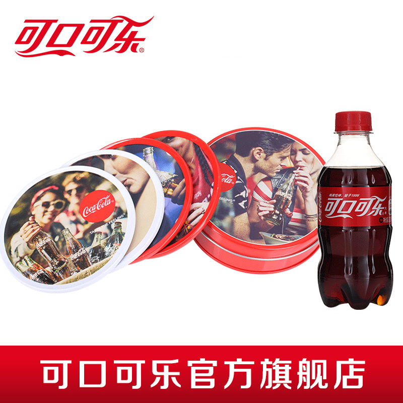 可口可乐铁罐杯垫4个1套 隔热防烫 纪念珍藏+碳酸饮料汽水300ml*1