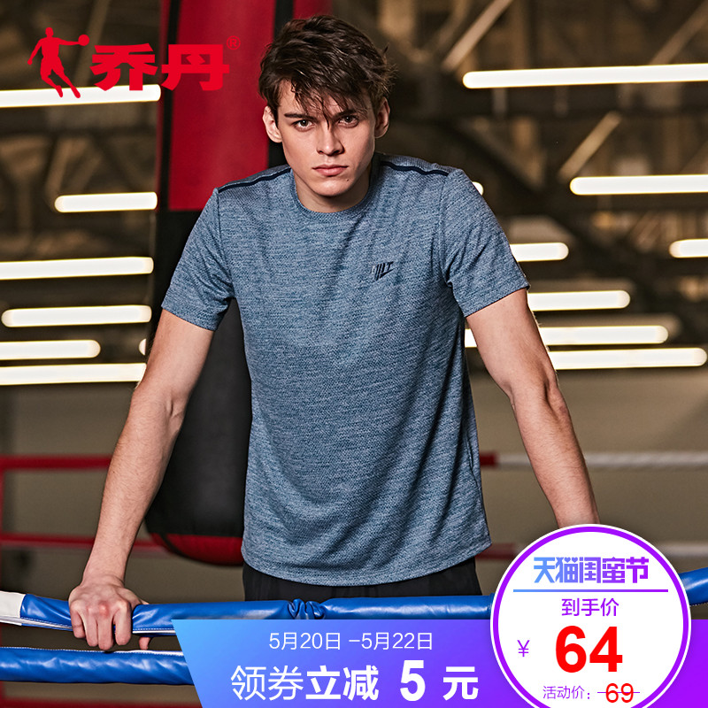 乔丹男装T恤2018年春季新款训练服T恤男运动圆领短袖T恤衫上衣