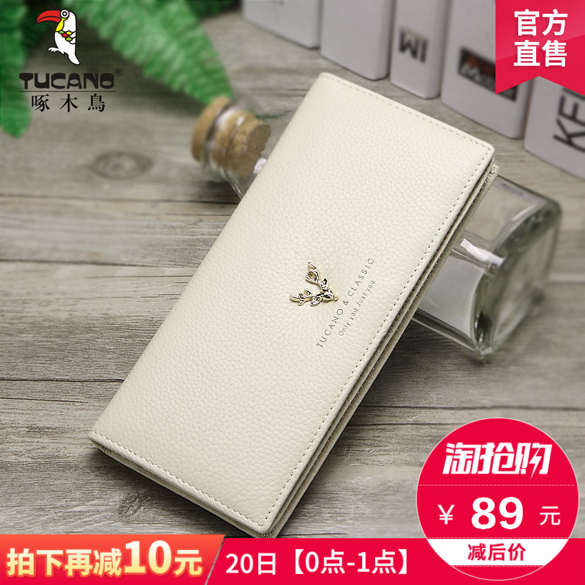 啄木鸟钱包2018新款牛皮钱包女长款薄小清新日韩简约时尚个性钱夹