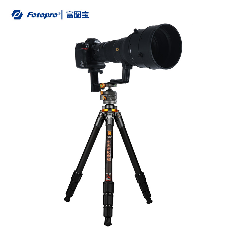 富图宝 T-74C 磐图高端专业碳纤维单反相机三脚架三角架强大承重