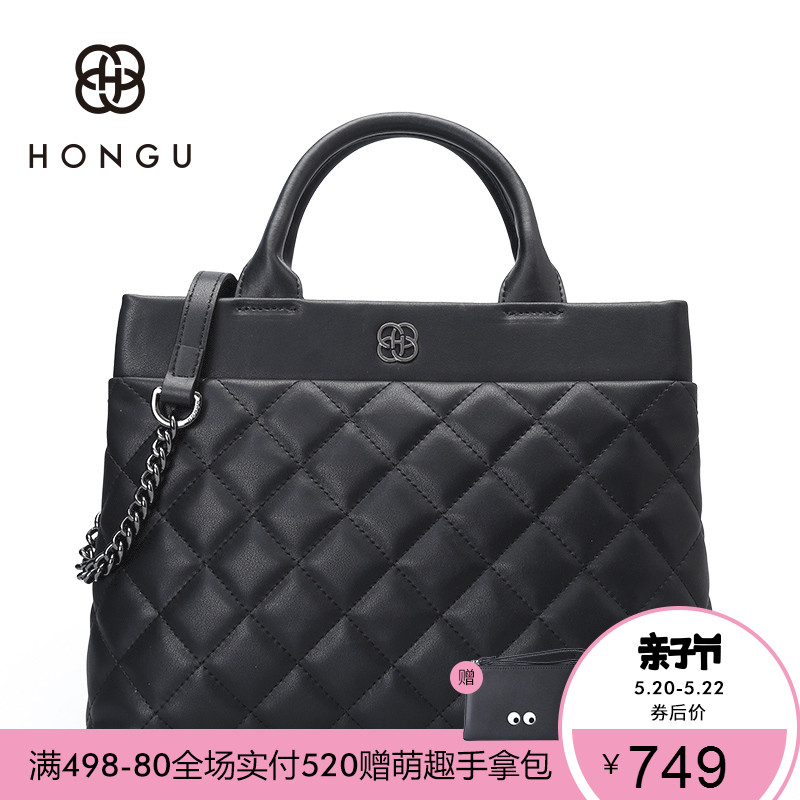 红谷包包2018新款品牌菱格链条包牛皮女包单肩包斜挎包女式手提包