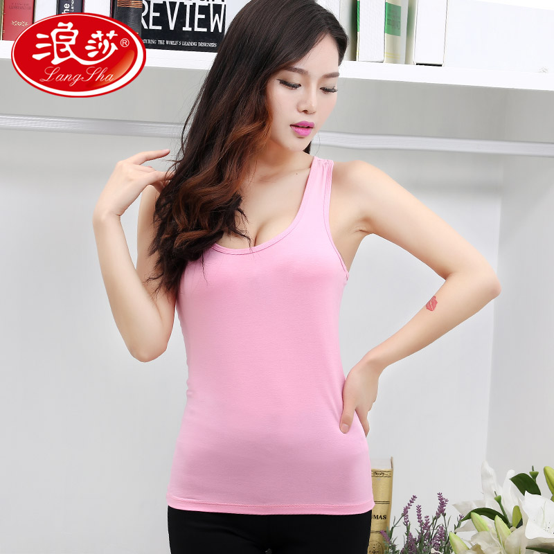 浪莎背心女外穿打底衫内搭韩版百搭性感学生小吊带工字背心女短款