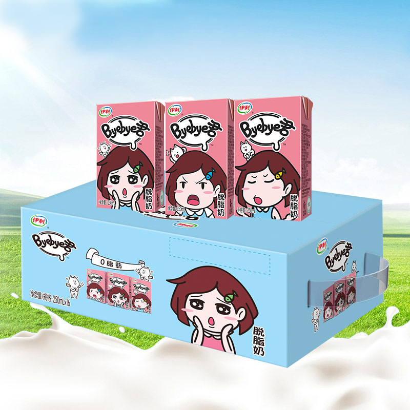 伊利拜拜君脱脂牛奶250ml*16盒