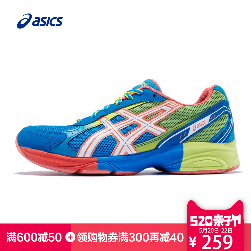 ASICS亚瑟士爱世克斯跑步鞋运动鞋MAVERICK缓冲跑鞋男T20XQ-4301