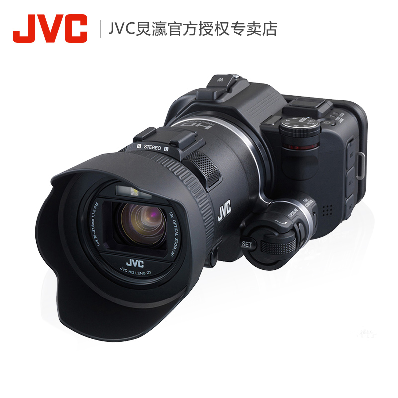 JVC/杰伟世 GC-P100AC高速高清摄像机 专业摄照一体机 家用DV