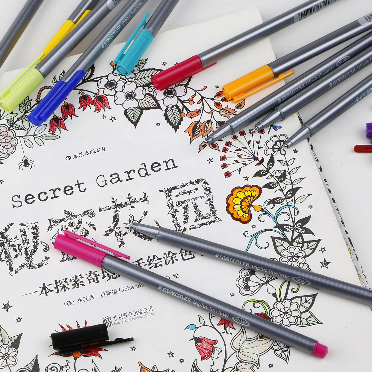 德国STAEDTLER施德楼 334三角笔杆 彩色勾线笔 针管笔中性笔0.3mm