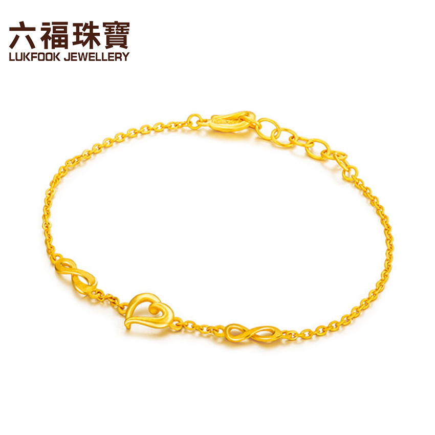 六福珠宝足金手链女爱无限系列黄金手链金手饰送礼计价GDGTBB0002