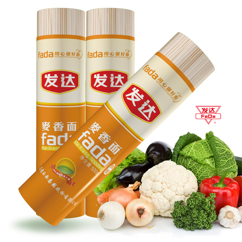 发达麦香挂面 面条 5斤包邮 特色挂面全麦500g*5组合袋装耐煮