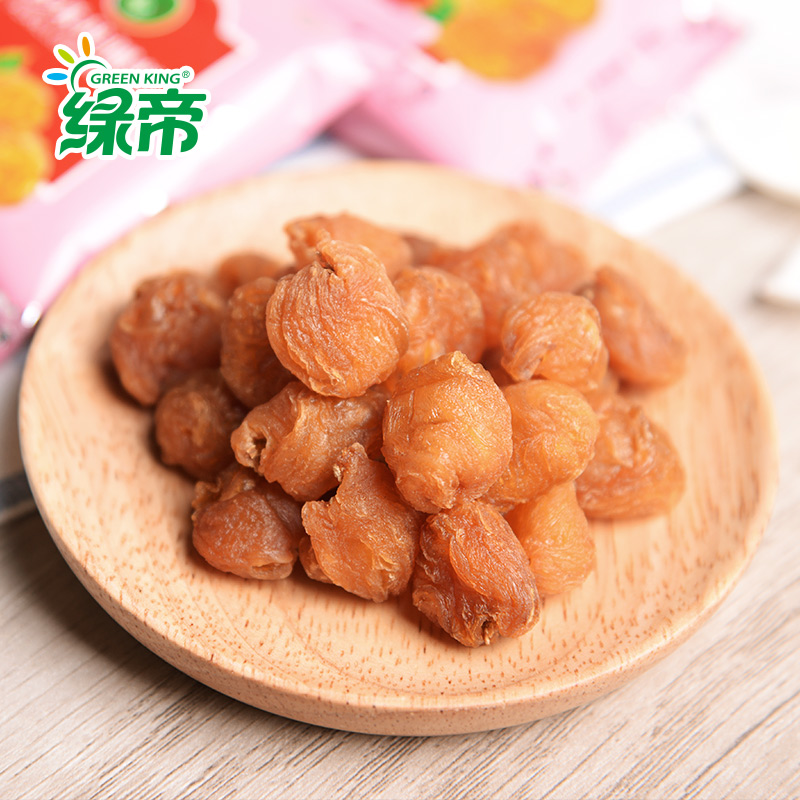 绿帝散装桂圆肉独立包装无核桂圆干莆田龙眼干桂圆粒500g零食