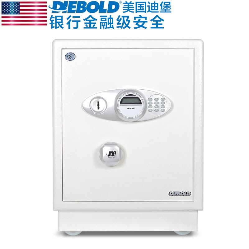 迪堡保险柜60cm办公FDG-A1/D-50L1全钢电子保险箱家用办公3C认证